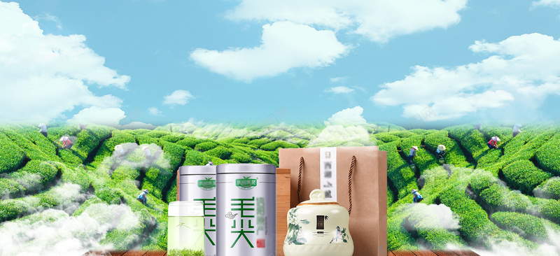 早茶上市渐变蓝天梯田云层bannerpsd设计背景_新图网 https://ixintu.com 小清新 广告 文艺 新茶上市 早茶 春天 春茶 春茶上市 景色 素材 绿芽 背景 茶叶 蓝天 设计