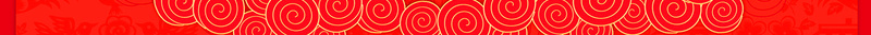 天猫跨年狂欢季食品促销店铺首页jpg设计背景_新图网 https://ixintu.com 中国风背景 坚果 年货节 店铺背景 淘宝 红酒 美食 跨年 跨年狂欢季 零食 食品促销 首页