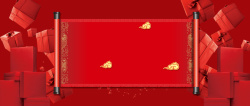 新年年货区标题新年年货礼盒几何祥云红色背景高清图片