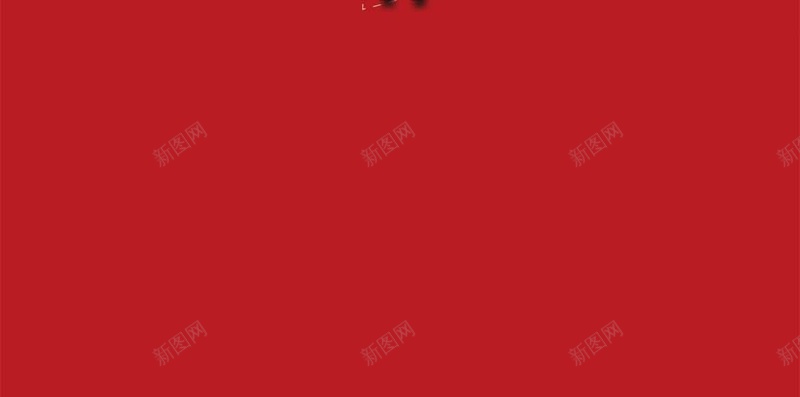 中式红色筷子美食H5背景psd设计背景_新图网 https://ixintu.com 中国风 中国风背景 传统 祥云 筷子 红色背景 美食