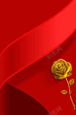 红色为爱放价520情人节海报背景