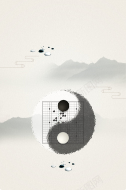 中式水墨围棋比赛海报背景背景