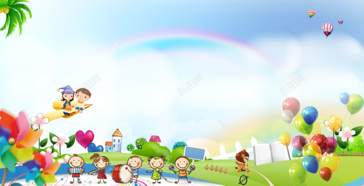 六一儿童节背景背景