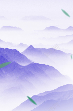 中国风紫色清新山水画背景