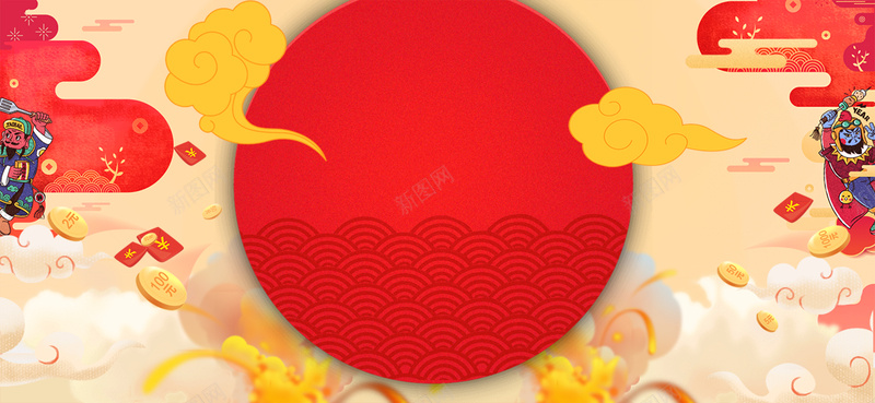 中式手绘年画鸡年春节促销海报背景背景