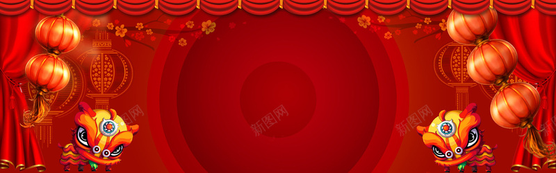 春节大气中国风红色海报背景背景