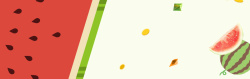 签到奖励西瓜水果banner西瓜水果banner高清图片