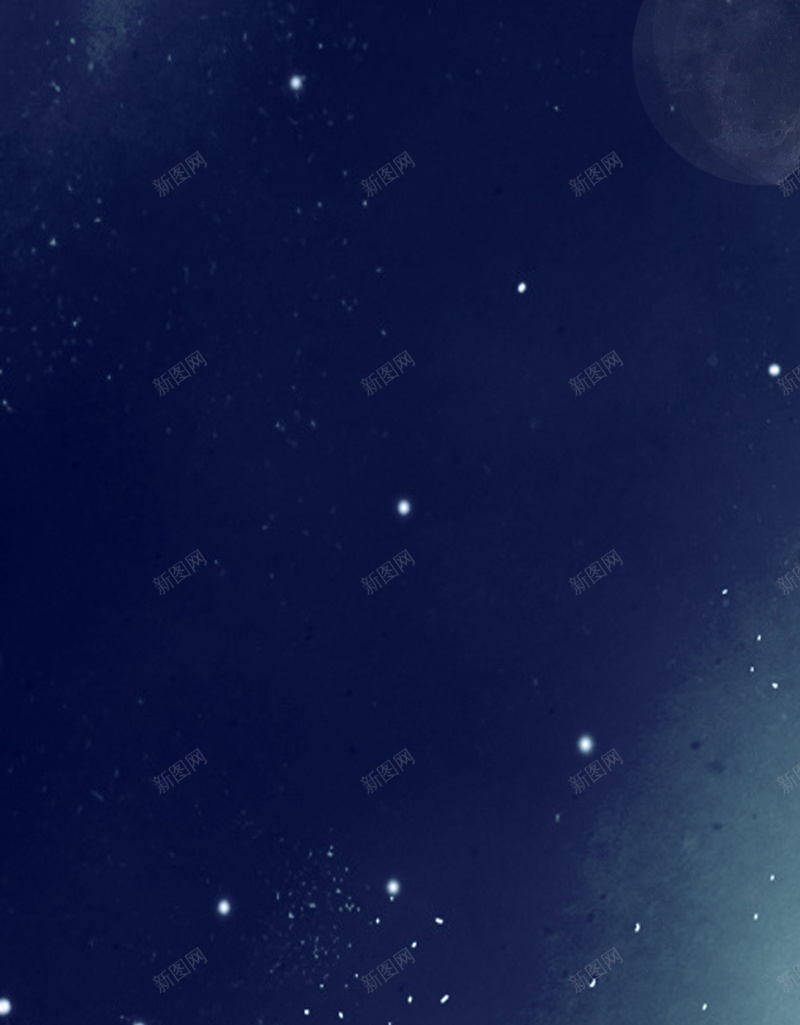 星空卡通背景背景图片免费下载 素材0jvapguqa 新图网 星空卡通背景背景图片免费下载 素材0jvapguqa 新图网