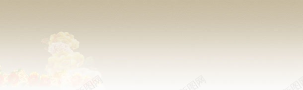 浅色背景bannerjpg设计背景_新图网 https://ixintu.com banner 浅色 背景