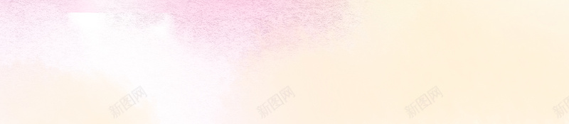 粉红色唯美水彩背景psd设计背景_新图网 https://ixintu.com 唯美 唯美水彩背景 广告背景 梦幻 水彩 粉红色 粉红色水彩背景 质感