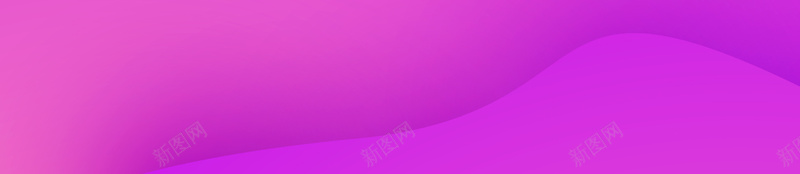 浪漫紫色渐变质感纹理背景图psd设计背景_新图网 https://ixintu.com 广告背景 浪漫 渐变 渐变背景 紫色 紫色浪漫背景 纹理 质感 质感纹理背景