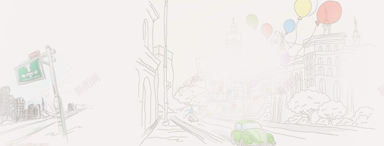 卡通手绘城市简笔画详情页海报背景背景