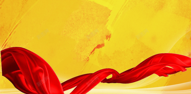 黄色斑驳印记红色灯笼图psd设计背景_新图网 https://ixintu.com 丝带 丝绸 印记 折痕 斑驳 渐变 灯笼图 红色 黄色