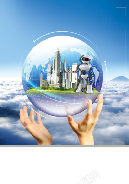 双手托起的球中的建筑物和机器人海报背景背景