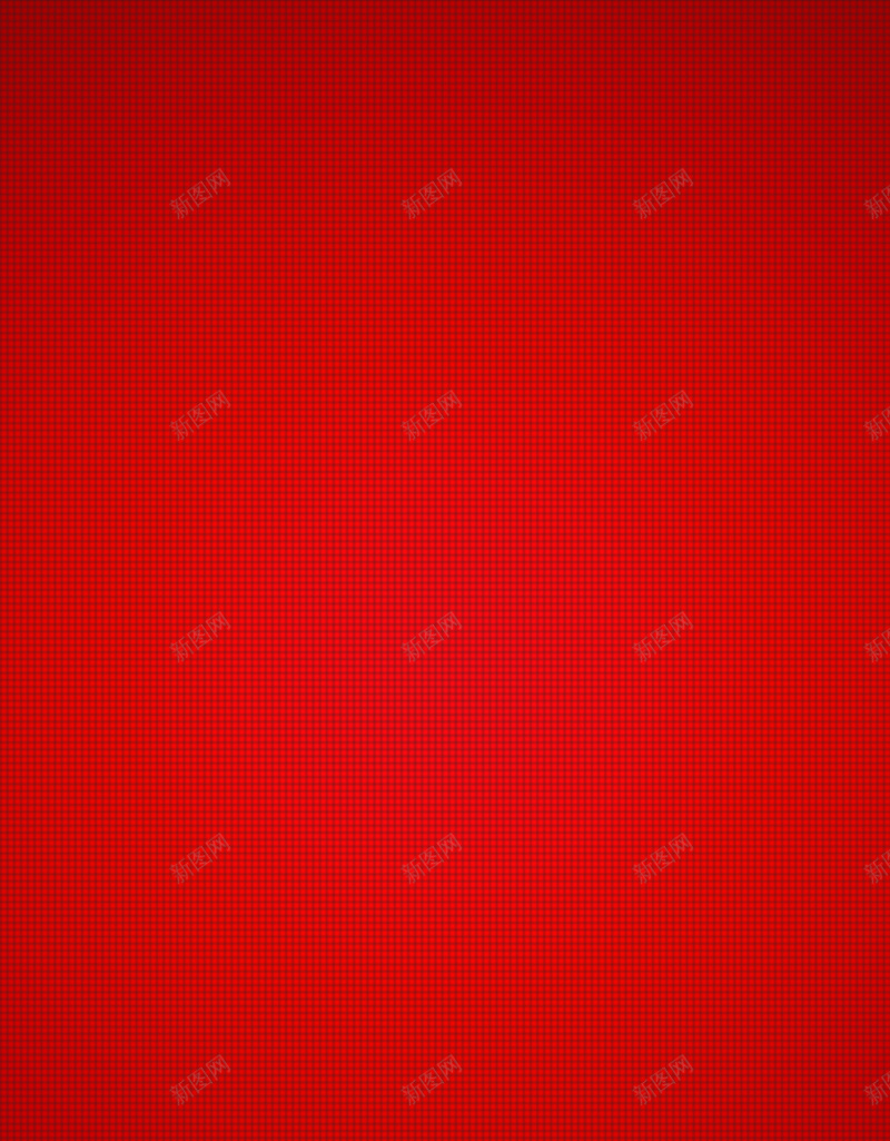 圣诞元旦红色网格图jpg设计背景_新图网 https://ixintu.com 圣诞元旦 大气 海报 温暖 红色 网格