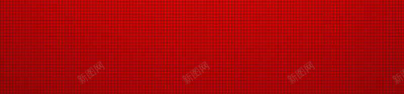 圣诞元旦红色网格图jpg设计背景_新图网 https://ixintu.com 圣诞元旦 大气 海报 温暖 红色 网格
