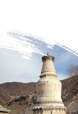 大白塔五台山背景高清图片