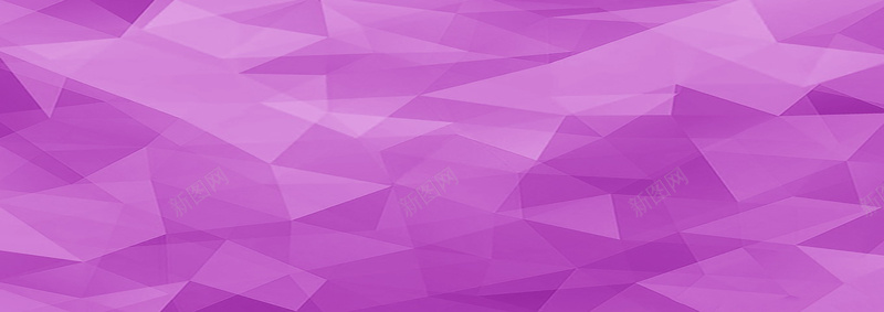 紫色切割分割多边形高端大气上档次大图背景片jpg设计背景_新图网 https://ixintu.com 分割 切割 多边形 海报banner 紫色