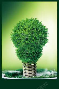 绿色灯泡创意节能环保宣传海报背景背景