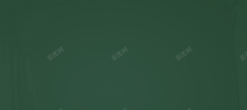 暑期班banner背景jpg设计背景_新图网 https://ixintu.com 严肃 安静 白色 粉笔灰 背景 蓝色 黑板