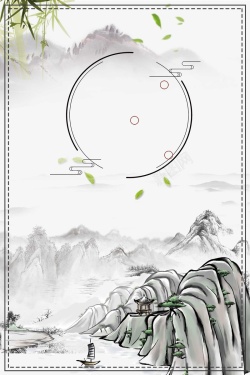水墨乡镇中国风传统黑白色山水风景广告高清图片