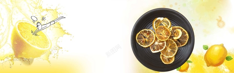 黄色柠檬水果淘宝食品背景背景