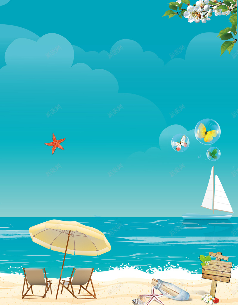 蓝色天空沙滩海滩风景旅游背景psd设计背景_新图网 https://ixintu.com 初夏 夏季 天空 旅游 沙滩 海滩 清新 素材 背景 蓝色 风景