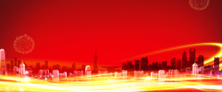 红色开幕式城市大气开幕式企业形象红色banner高清图片