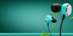 耳机宣传单绿色清新大气耳机广告海报背景高清图片