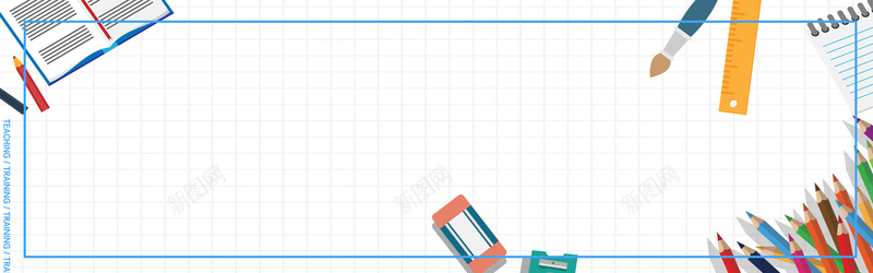 开学季文艺小清新bannerpsd设计背景_新图网 https://ixintu.com 开学促销 开学啦 开学季 开学季大放价 文具店 返校