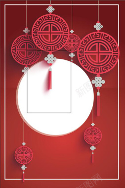 简约红色喜庆团圆中秋节矢量图背景