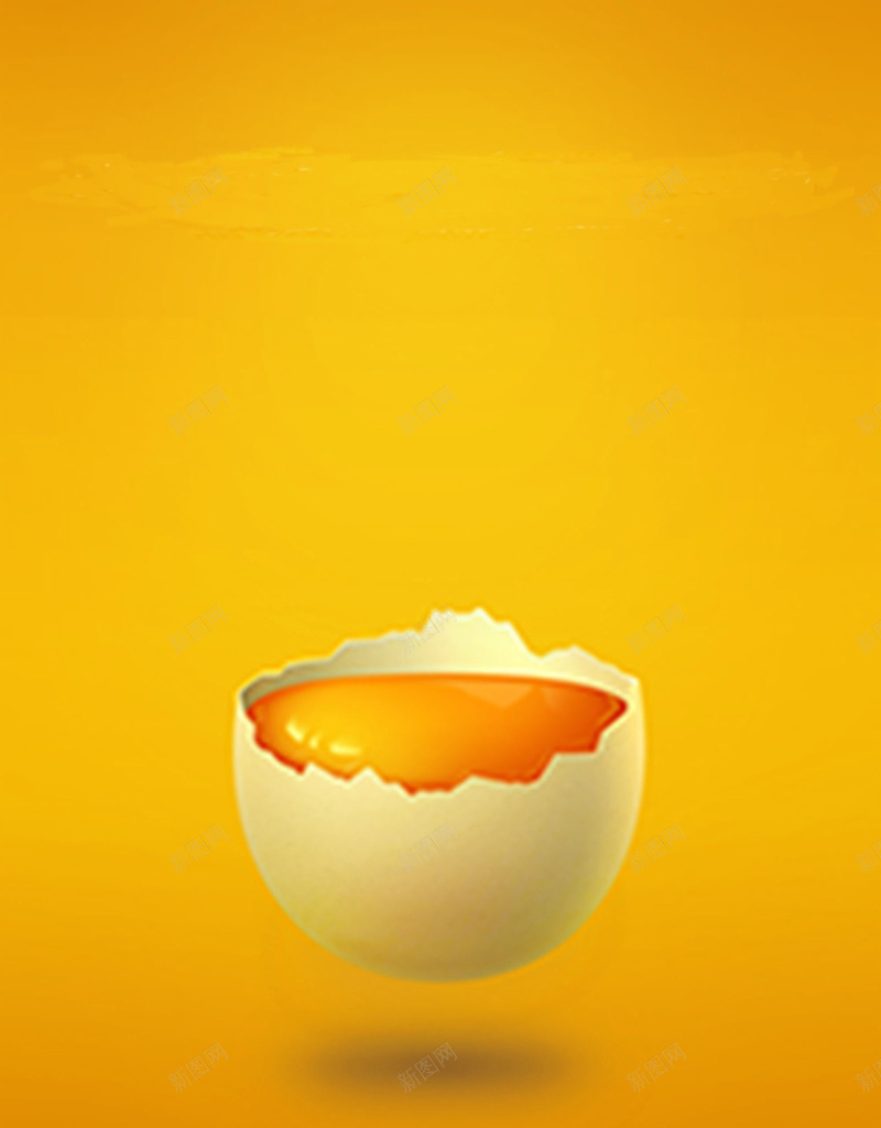黄色打开的鸡蛋背景psd设计背景_新图网 https://ixintu.com 打开的鸡蛋 温暖 纹理 蛋壳 蛋黄 质感 鸡蛋 黄色