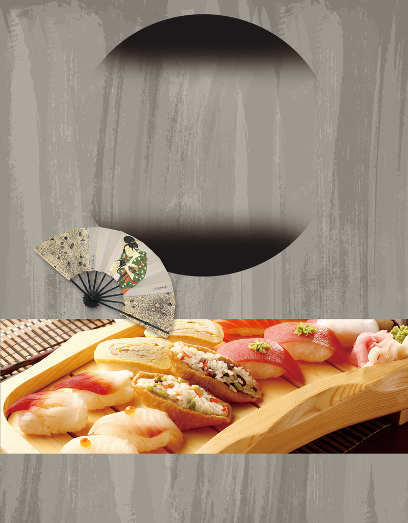 日式料理美食海报背景psd设计背景_新图网 https://ixintu.com 商家促销 料理广告 日本寿司 日本文化 日本美食 美食文化 美食海报 美食素材 花瓣