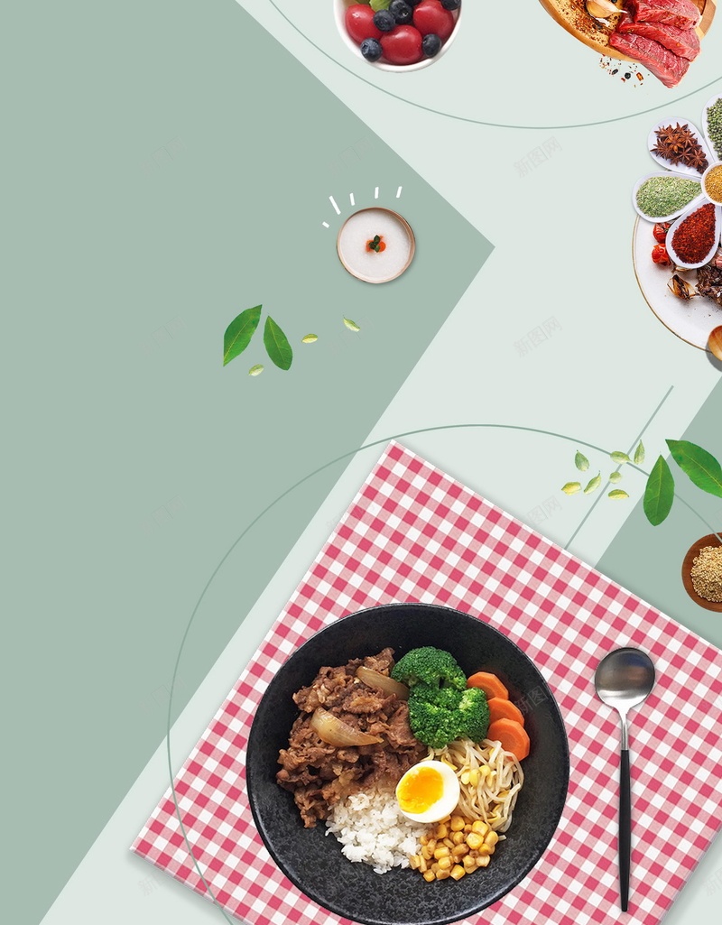 传统美食美味盖浇饭psd设计背景_新图网 https://ixintu.com 150PPI PSD源文件 分层文件 平面设计 炒饭 盖浇饭 盖浇饭展板 盖饭 美味 美食 美食文化 美食节 餐饮