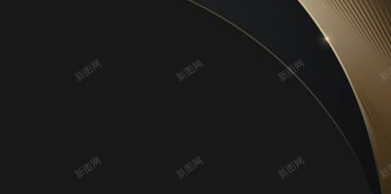 黑色大气简约商务H5背景jpg设计背景_新图网 https://ixintu.com 商务 商务H5背景 商务背景素材 大气 科幻 科技 简约