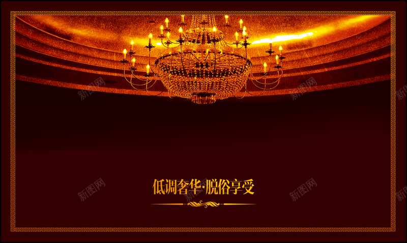 KTV背景psd设计背景_新图网 https://ixintu.com KTV 宫殿 激情 灯光 狂欢 酒吧 金碧辉煌