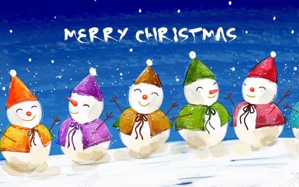 五个手绘可爱的小雪人jpg设计背景_新图网 https://ixintu.com 可爱 雪人