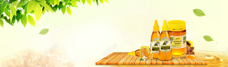 蜂蜜大气绿叶黄色纹理背景banner背景