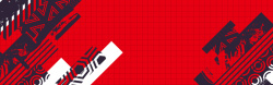 蓝色科技科技红色不规则抽象电商banner高清图片