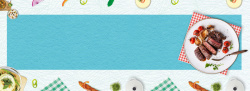 餐饮网站模板创意牛排美食海报模板高清图片