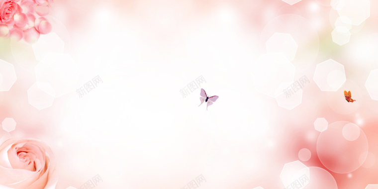 粉色浪漫星光花朵海报背景模板背景
