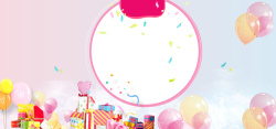 纷飞的气球天猫激情狂欢粉色服装海报背景高清图片
