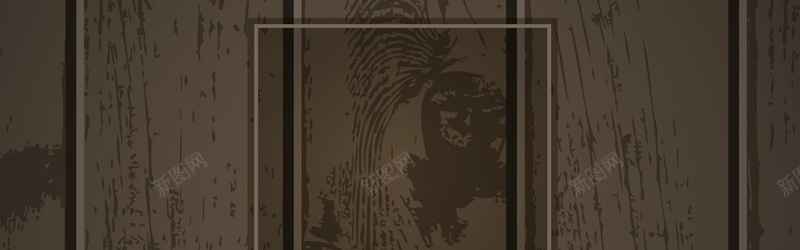深色木板纹理psd设计背景_新图网 https://ixintu.com anner banner 木板 材质 海报banner 深灰色 纹理 质感