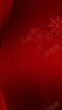 圣诞雪花红色节日H5背景背景