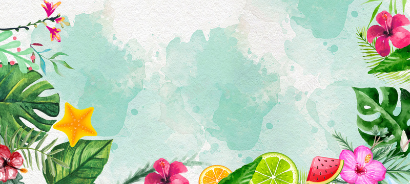 处暑文艺花朵绿叶柠檬西瓜渲染背景背景