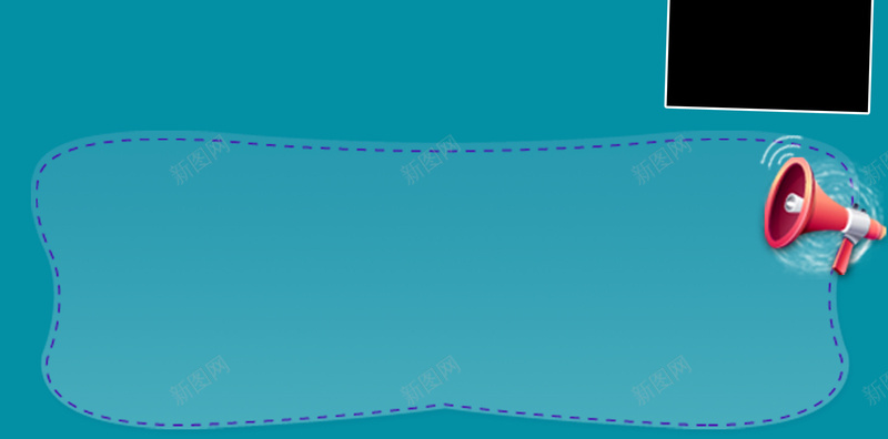 澳大利亚旅游海报背景psd_新图网 https://ixintu.com 旅游海报 旅游背景 澳大利亚 澳大利亚背景 绝代双礁