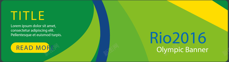 绿色几何背景矢量图eps设计背景_新图网 https://ixintu.com 几何 海报banner 绿色背景 色块 里约奥运会 矢量图