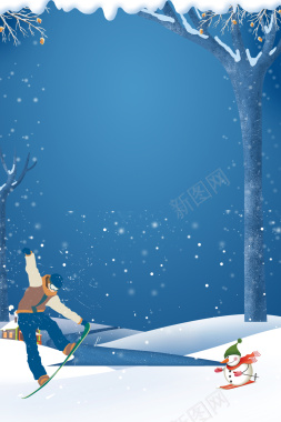 冰雪大世界蓝色卡通雪景旅游宣传海报背景