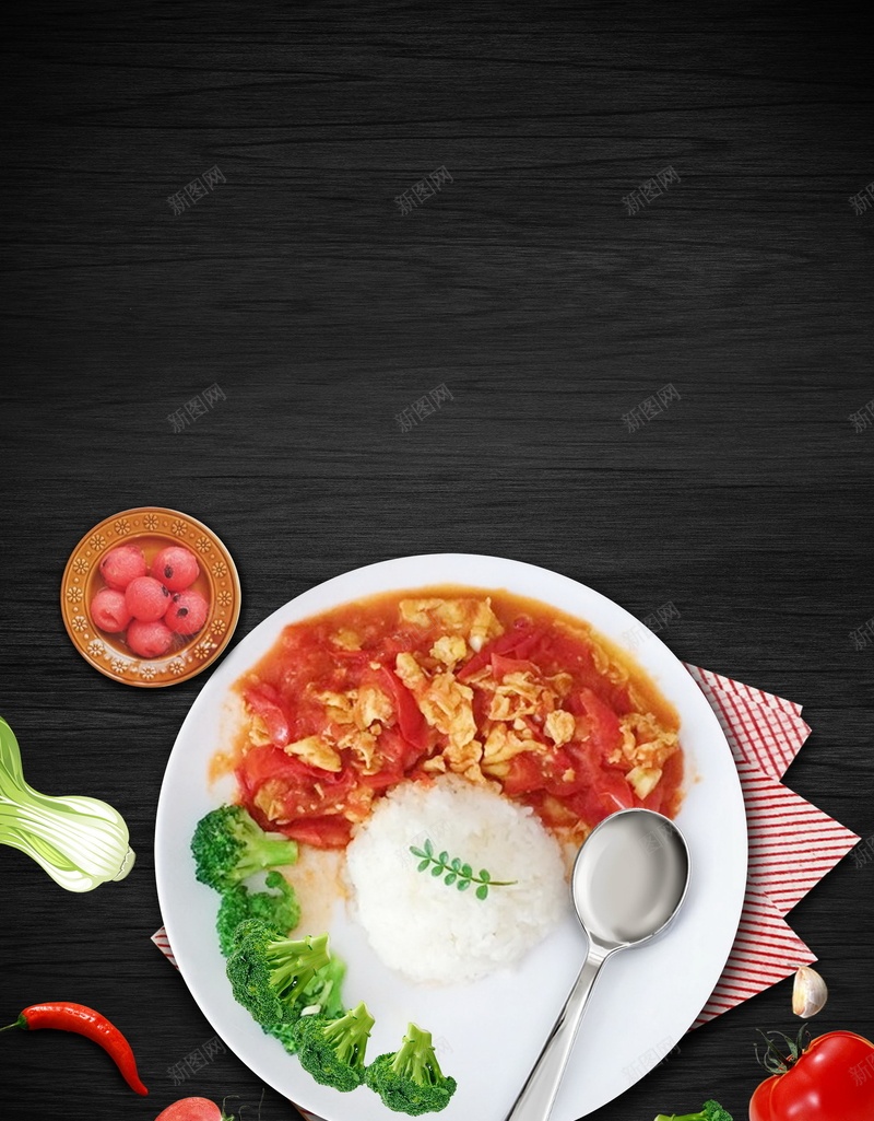 传统美食美味盖浇饭psd设计背景_新图网 https://ixintu.com 150PPI PSD源文件 分层文件 平面设计 炒饭 盖浇饭 盖浇饭展板 盖饭 美味 美食 美食文化 美食节 餐饮