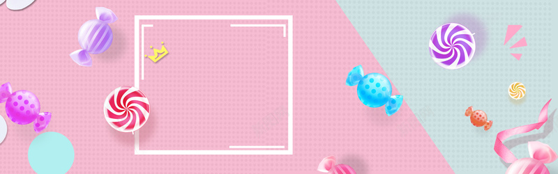 糖果儿童母婴清新文艺甜美bannerjpg设计背景_新图网 https://ixintu.com banner 丝带 儿童 几何 扁平化 文艺 母婴 甜美 粉色 糖果 糖果色 背景图